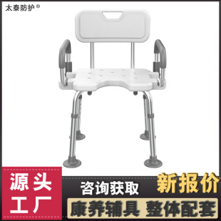 �B��Ժϴ�����m�ϻ�������Ʒ�o�ϵK�Oʩ������ԡ�����X�Ͻ�ǰ�_��