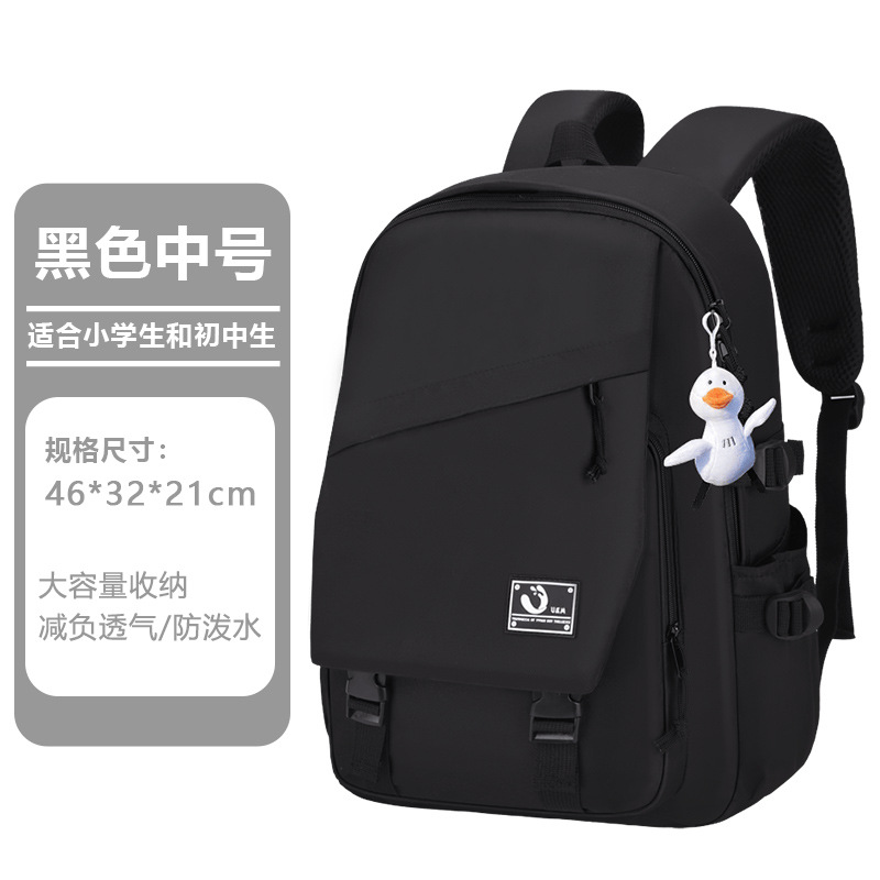 26 nuevas mochilas para hombres y mujeres estudiantes universitarios mochila de viaje simple para estudiantes de secundaria y secundaria para hombres bolsas de computadora de gran capacidad