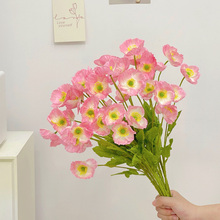 高品质虞美人花假花摆设客厅餐桌装饰花束仿生干花瓶插花摆件