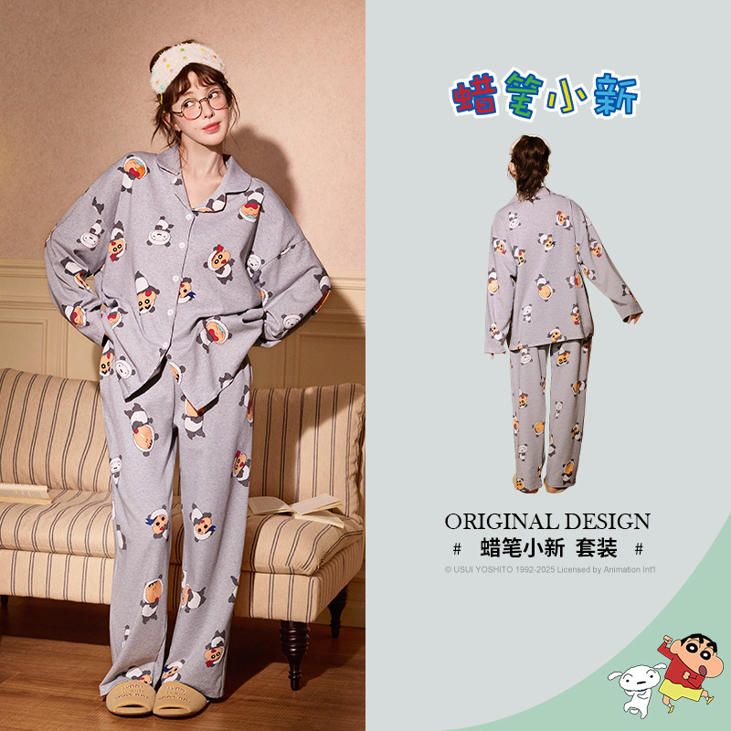 [Beneficios de liquidación] Runma Pijamas Primavera y otoño Mujeres de manga corta Verano Algodón Coral Velvet Hombres Manga larga Seda Pareja Invierno