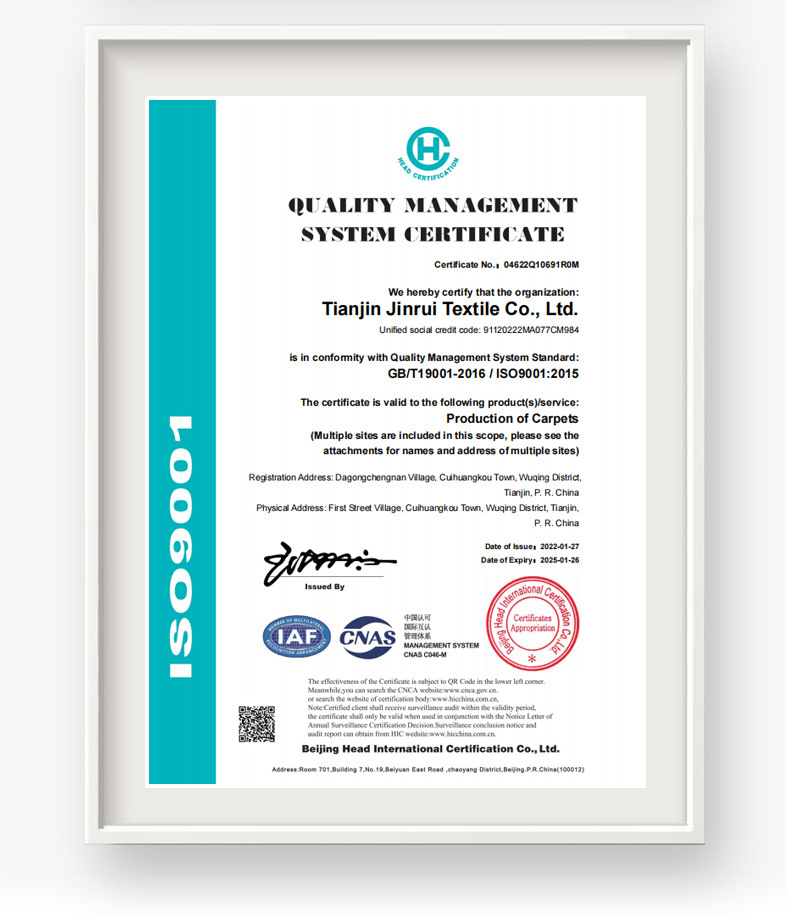 检测报告详情页