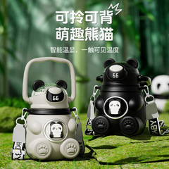 Mr. Hat Cute Bear Cute Children's Creative Insulated Cup Stainless Steel Water Cup for Children and Male Students