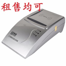 ��������˼SS628-100U�������������C��x��SS628(100)���U���÷�