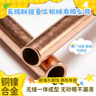 �S��ֱ�NBFe10-1-1�o�p�� �~懺Ͻ������ܓQ���