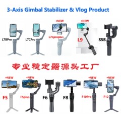 三軸の携帯電話の安定器の屋外の携帯電話は縦にたたいて手を振ることができます。