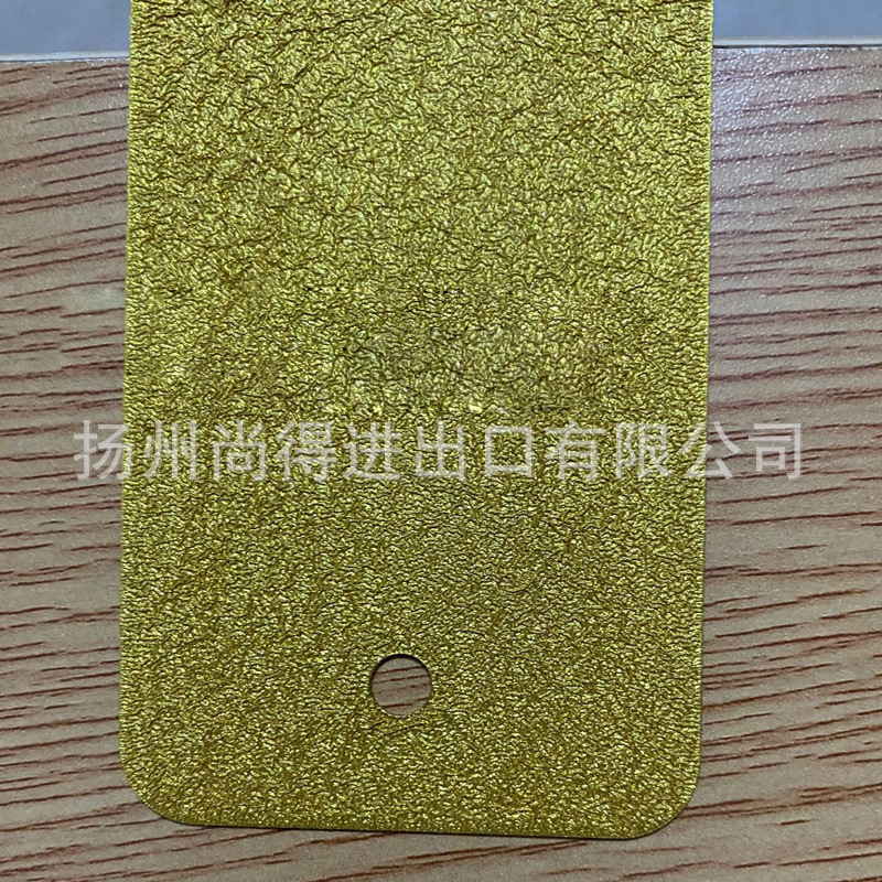 QQ图片20200522174422