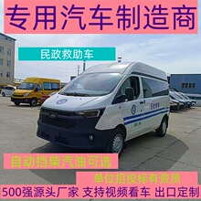 ���ȫ�V362��������վ����܇ ���˝h�D�\܇ �����]���ӌ���