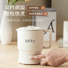 ��ҕ�ۯB��ˮ�ر�yʽ늟�ˮ�����м�������С�Ͳ��P䓱��؟�ˮ��