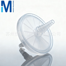 Millipore������������Millex-FA50��ˮ��PTFEĤ�׾� SLFA05010