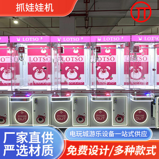 ץ���ޙC�������������Α�C��ͯ�ߴaͶ�ŊA���ޙC�̈��A���ЙC