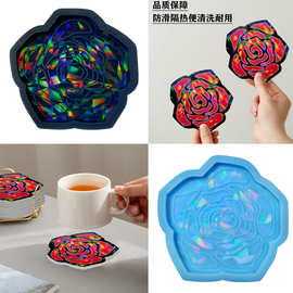 简约创意艺术设计全息镭射玫瑰杯垫硅胶模具DIY杯垫树脂硅胶模具