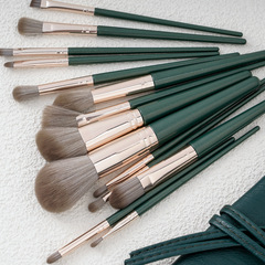 Huayang 14-piece Green Cloud Makeup Brush Set Cangzhou Super Soft Powder Brush Foundation Brush Blush Brush Beauty Tools