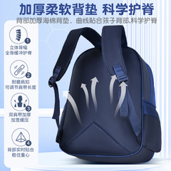 小學生男孩大容量卡通書包雙肩兒童太空人減負護脊批發輕便書包