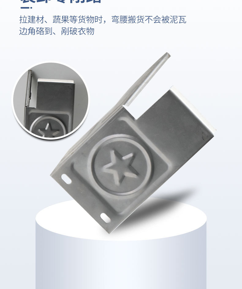 Electric Tricycle Iron Octagonal Mudguard, Mudguard Accessories for Tricycle, Thickened Mudguard
