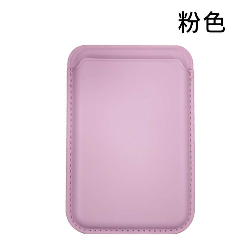 MagSafe Magnetic Card Holder