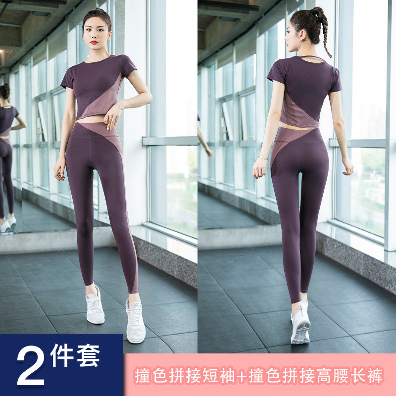 보라색 투피스 수트/반팔+바지