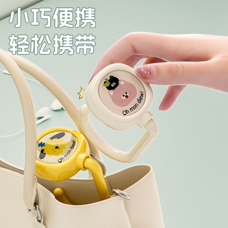 书包挂钩学生桌边上挂钩强力承重便携可移动拆卸ins桌面挂书包钩|undefined