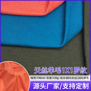 �S��ֱ�N120����z��ë1*1�_�y�� T�� �����  �ߙn�r�bᘿ�����