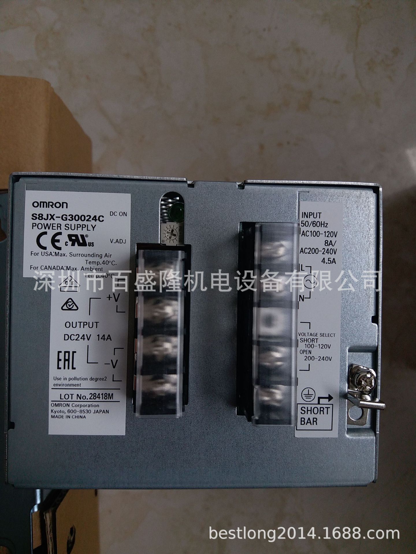 现货 供应原装全新正品欧姆龙 OMRON  S8JX-G10024CD  可议价