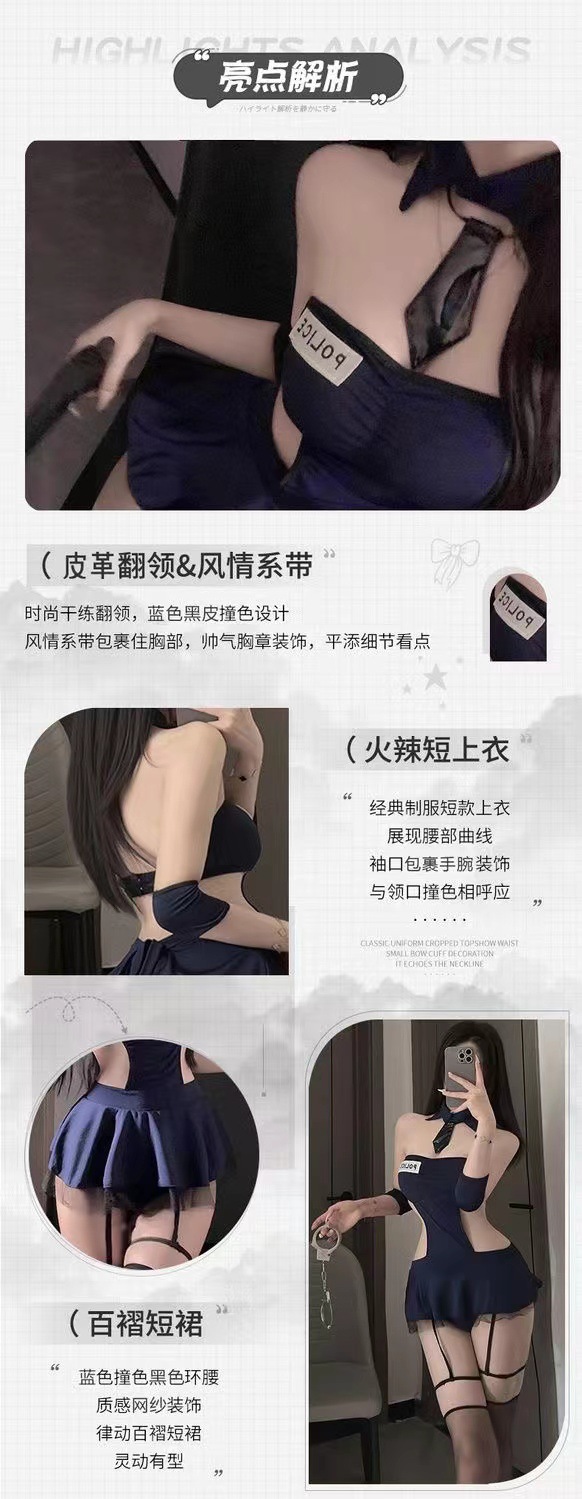 Police Officer Roleplay Lingerie Set with Stockings and Hat, One Size — detail image 5