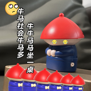 Trendy Toy Servant Voice-Controlled Desktop Ornament Toy, Funny Desktop Ornament