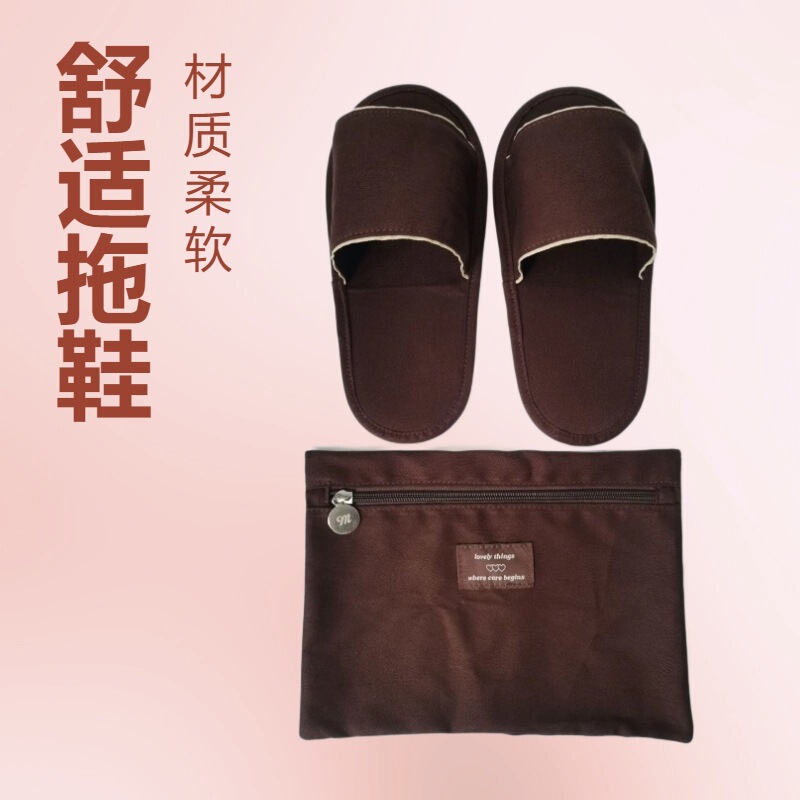 Cotton Slippers Storage Bag for Women, Home Indoor Use, Non-Slip on Wooden Floors, Diagonal Pattern, Travel-Friendly, Comfortable, Wear-Resistant, Suitable for Pregnant Women