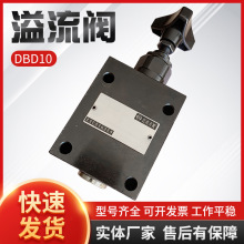 F؛ֱʽpyDBD10 Һpy py늴y