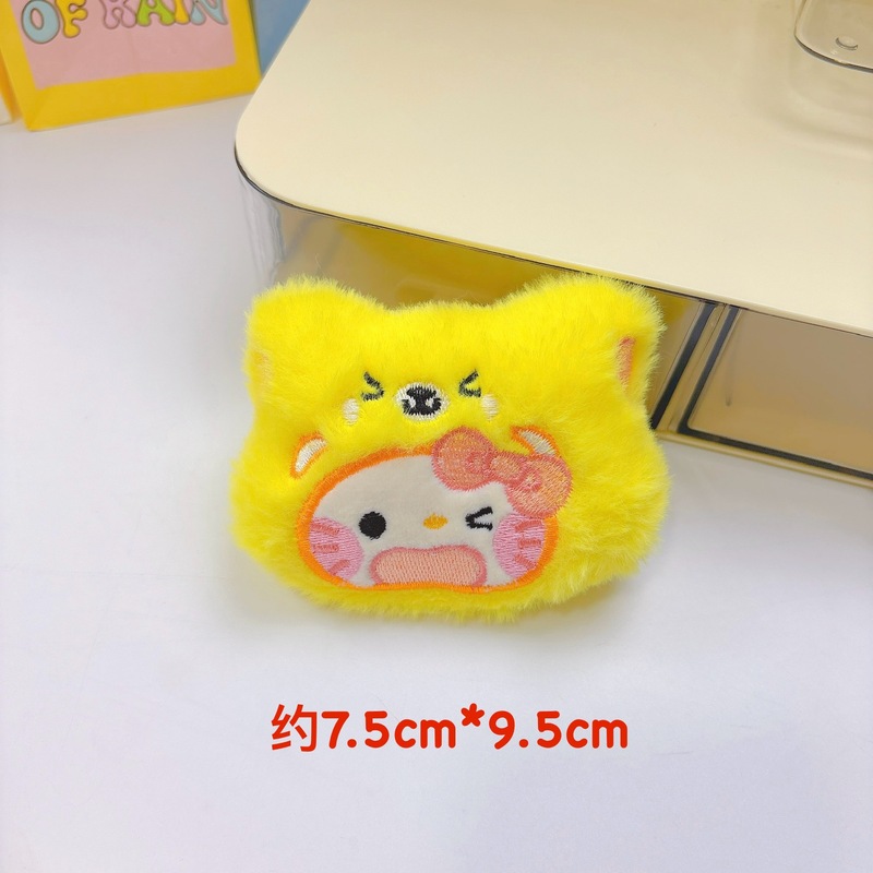 可爱头套KT毛绒挂件卡通充棉玩偶胸针饰品配件吱吱叫猫咪钥匙扣挂|undefined
