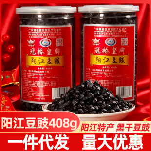 ꖽ������{ζ���ĸ�ꖽ��خaԭζ�����r�Ҽ{������ �ڸɶ���ƿ�b