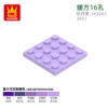 23 Peony Purple