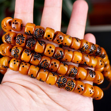 ��ţ�ǰ������t�^Ͱ�����͝�108�w��������L�����