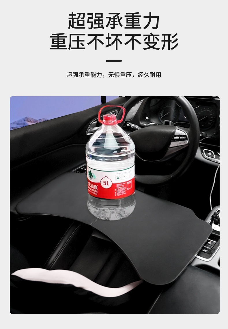 Cross-Border Car Computer Desk, Car-Mounted Folding Small Table Stand, Steering Wheel Dining Table, Passenger Seat Small Table