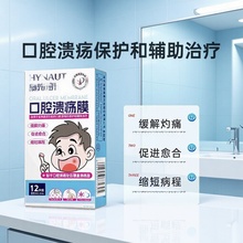 ���Ϻ��Z��ǻ�����NĤ���M���Ͼ�����ʹ�s�̲��̿�ǻ����Ĥ�����N