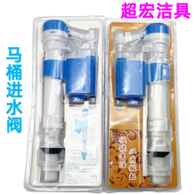 �RͰ�Mˮ�y������������s��ˮ�y�ױ��RͰˮ����ʽ��ʽ�������