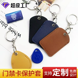 行李牌;证件包;卡包卡套