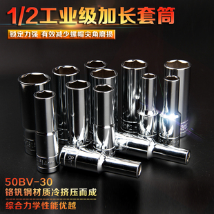 ���L��Ͳ�^30mm�׺���ͬ24̖늰�����Ͳ늄Ӱ��ְ����׹ܰ���ȫ��