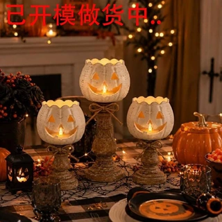 跨境 Pumpkin Tealight Candle Holder Set 南瓜香薰蜡烛架套装