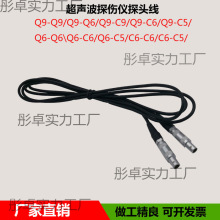 C5-C5����̽���x̽�^�� �ξ�̽�^�� ֱ̽�^б̽��̽�^�B�Ӿ�