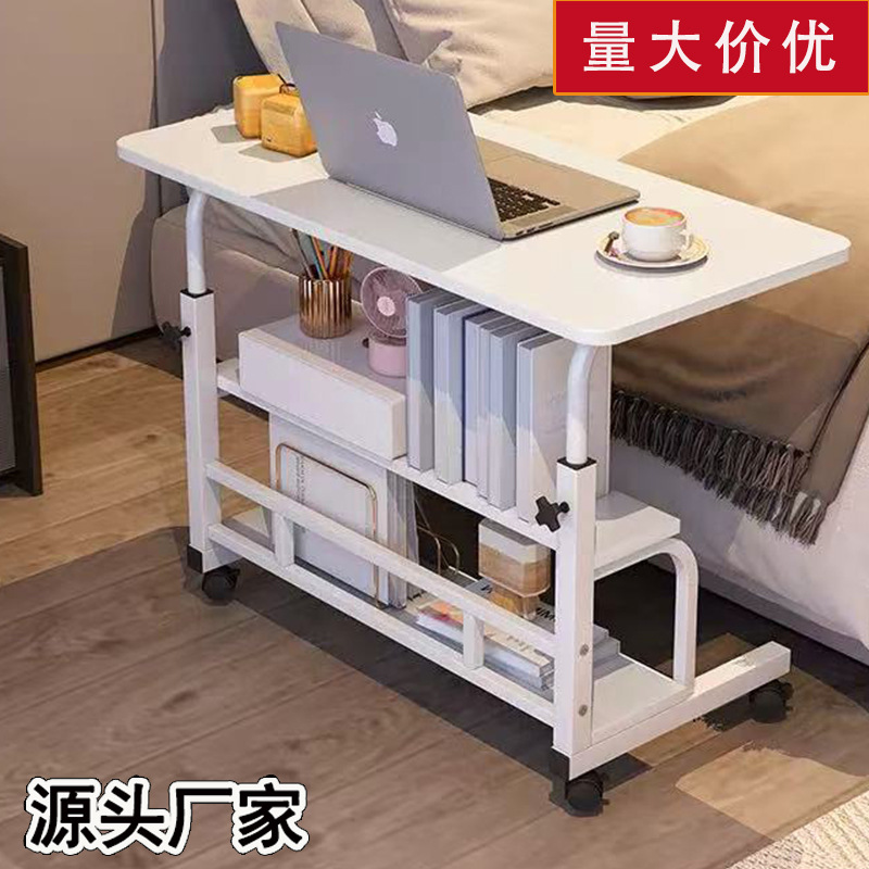 Study Lift Simple Computer Desk Student Dormitory Bedside Mobile Simple Small Desk Dormitory Office Multi-Function Table
