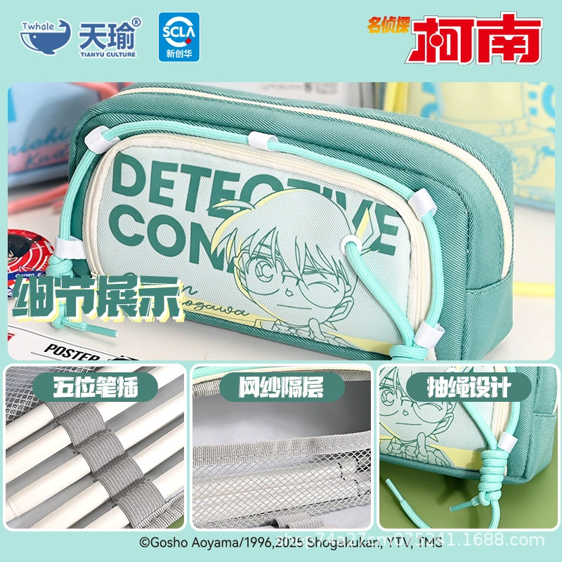 Capacious high quality pencil case for elementary school students, high-quality style, primary and secondary school