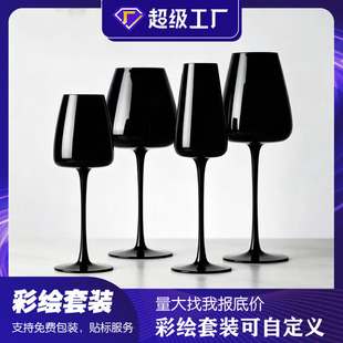 ��ɫ��ͦäƷ���_���ڴ�ˮ�������t�Ʊ��Ҿ��b[���Ʊ��㙉�Ʊ�