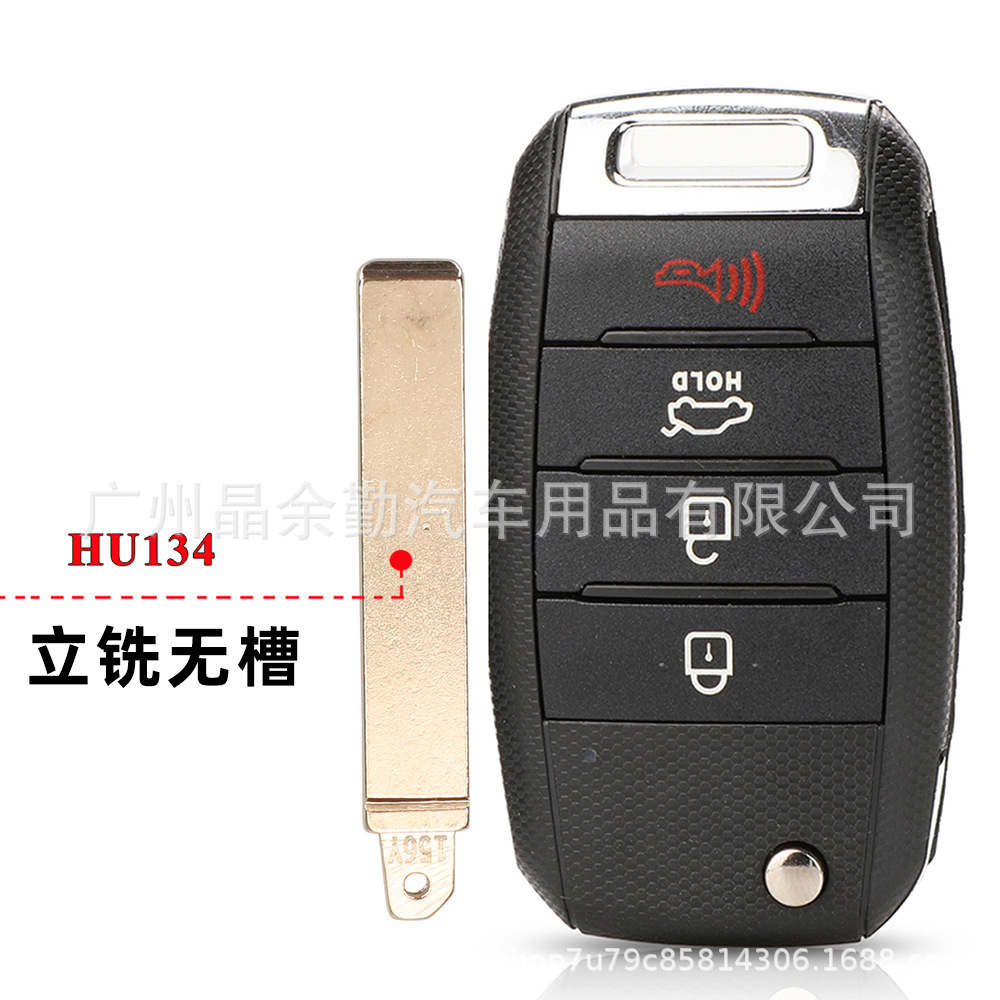 Estuche para llave de fresado interno