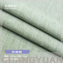 ��]�pɫ���������� �����B��ȹ����ͯ�bѝ���^��b�Ʒ����