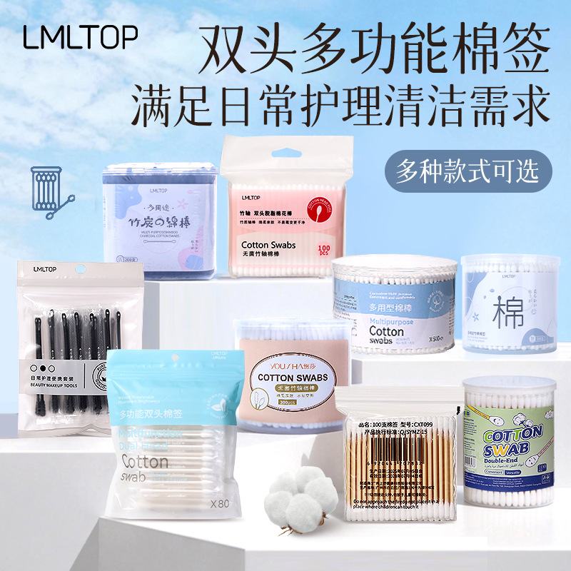 Ramila hisopos de algodón de limpieza desechables 300 piezas de doble cabeza espiral puntiaguda hisopos de algodón al por mayor