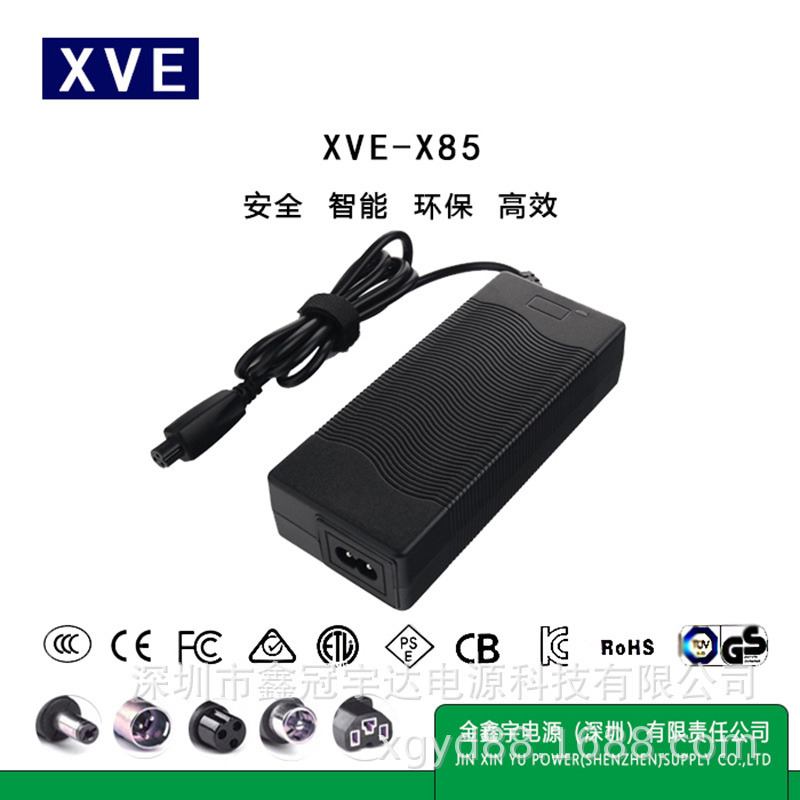 金鑫宇适配器42V2A液晶显示屏led灯条监控电源适配器