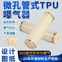 tpu��ʽ�ؚ���΢���ؚ����ˮ̎�������������������ؚ�S��