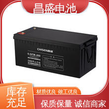 昌盛 6-GFM-200 ups不間斷電源 直流屏 配電櫃 膠體電池 特價