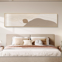 D8T7卧室装饰画床头画挂画抽象肌理感现代简约主卧房间背景画温馨