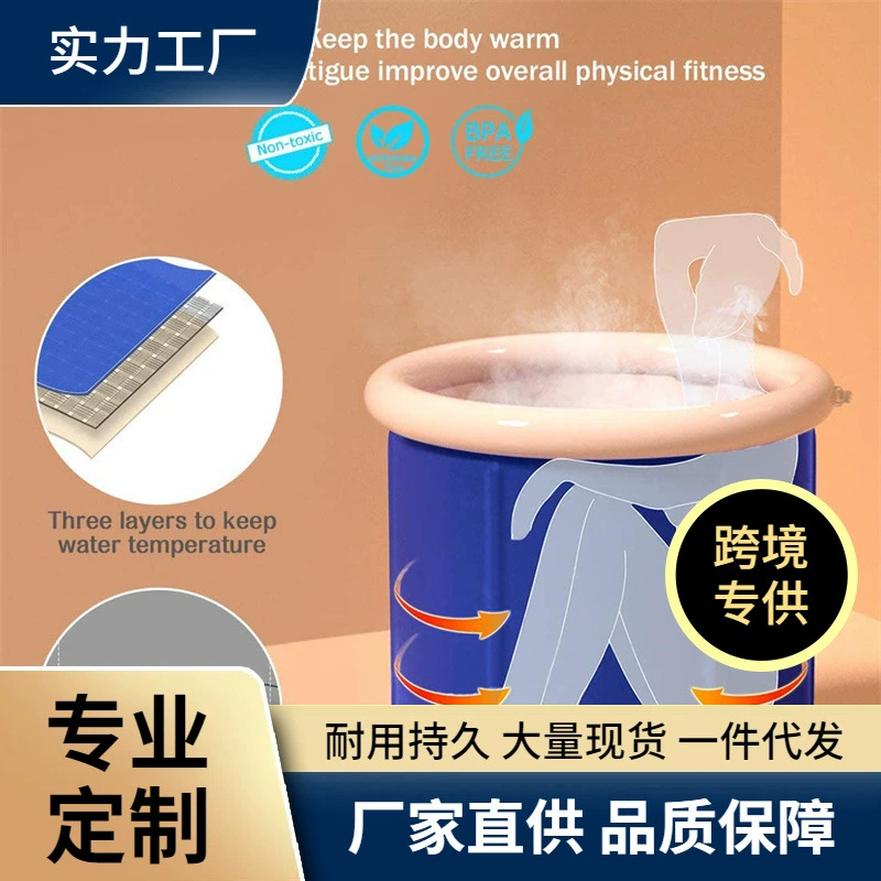 Фабрика большое количество ведро для ванны вода для взрослых в наличии складное ведро для ванны детская Ванна для взрослых большая толстая надувная Ванна