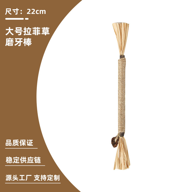 Gato gigante, palo de menta, palo para gatos